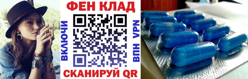 Amphetamine Розовый  наркотики  Снежногорск 