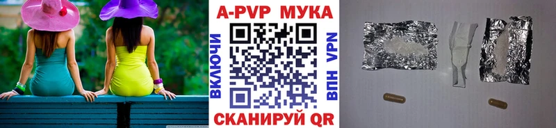 Альфа ПВП СК КРИС  OMG сайт  Снежногорск 