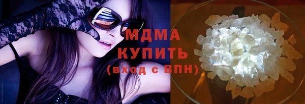 apvp Алзамай