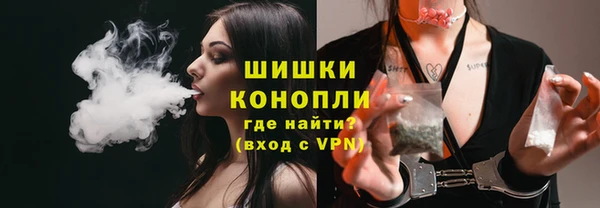 бутират Козловка
