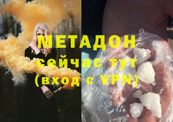 apvp Алзамай