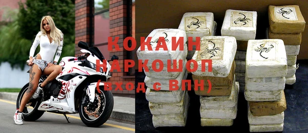 сатива Алексин