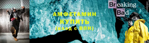 сатива Алексин