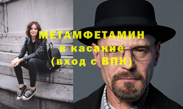сатива Алексин