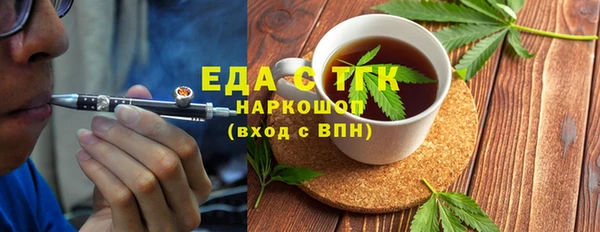сатива Алексин