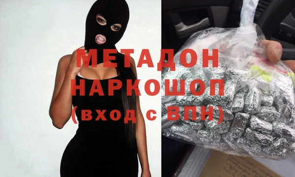 сатива Алексин