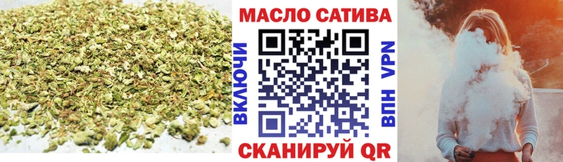 Дистиллят ТГК жижа  где купить наркотик  Снежногорск 